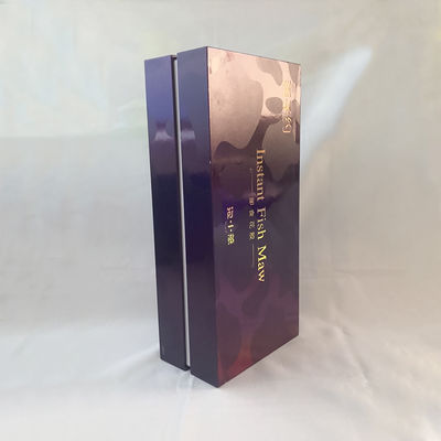 Custom Made Exquisite Color Printing Gift Paper Box High-Grade Cosmetics Set Box Can Print Logo Pattern Custom Size