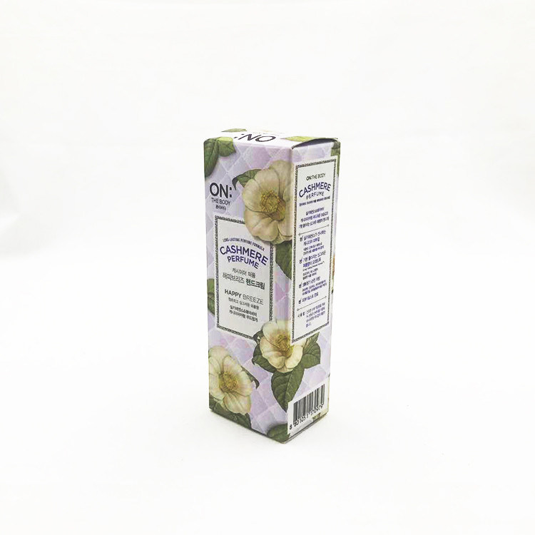 Custom Fragrance Perfume Gift Boxes 120ml Perfume Bottle Box